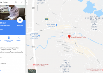 การรักษานอนกรน ศูนย์หู คอ จมูก – โรงพยาบาลกรุงเทพภูเก็ต