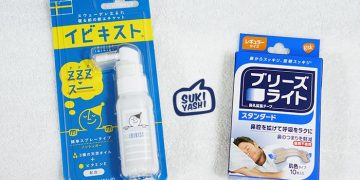 Z10 สเปรย์แก้นอนกรนจากญี่ปุ่น แก้นอนกรนได้จริงหรือไม่